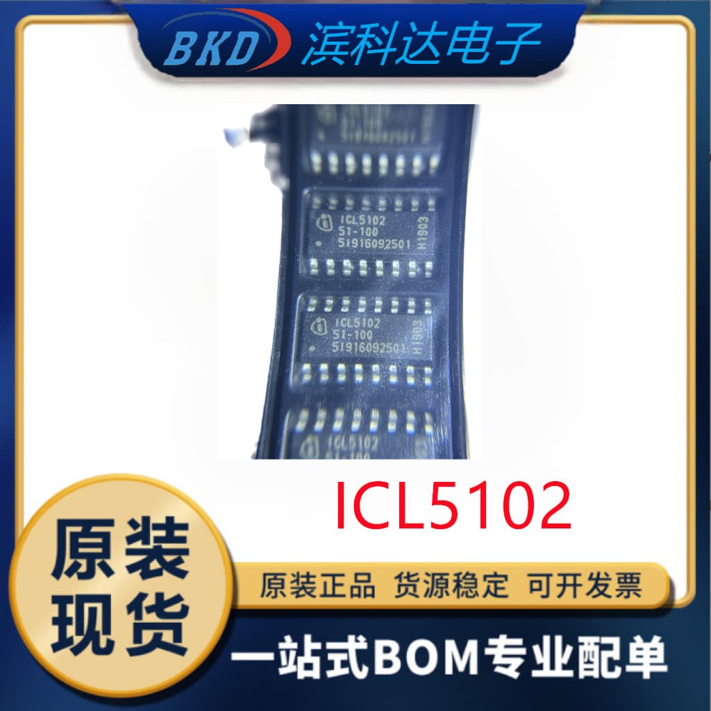 ICL5102 ICL5102HVXUMA1 LED Driver SOP16 Package Brand New Original Inquire Before Ordering