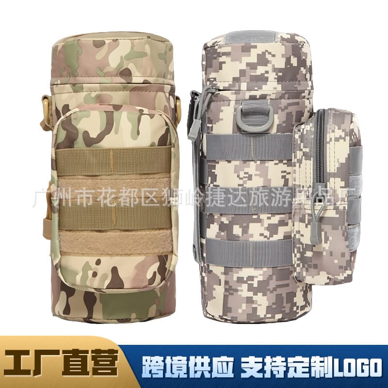 Tactical Water Bottle Pouch Multifunctional Hanging Bottle Crossbody Water Bottle Bag Outdoor Cup Sleeve Portable Hiking Cycling Water Bottle Cup Pouch
