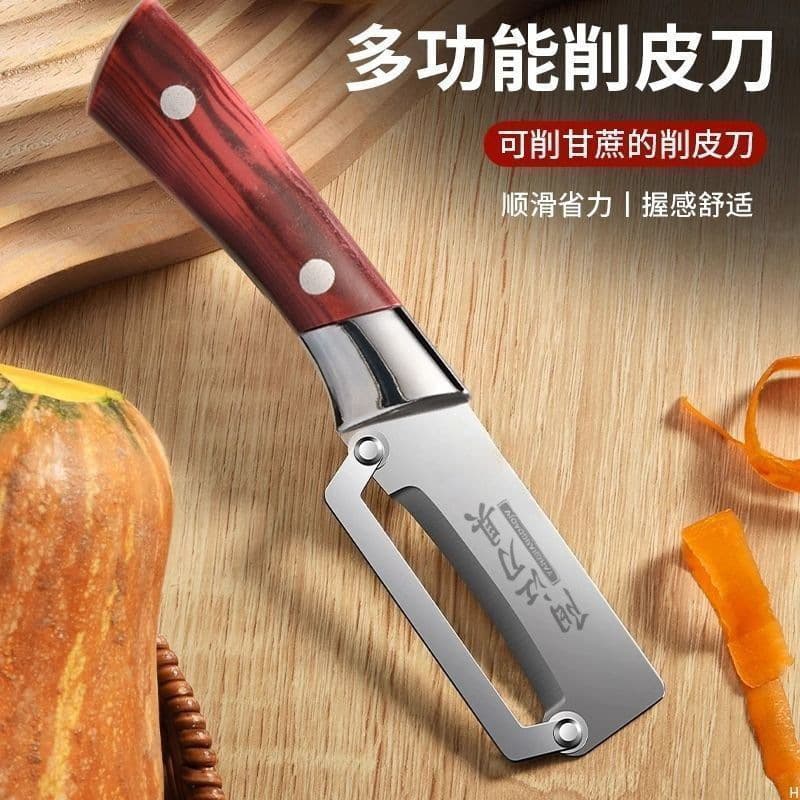 Factory direct supply household stainless steel melon planer kitchen commercial peeling knife sugar cane knife thickened red pumpkin scraper
