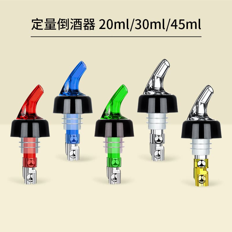 Measured Pour Spout with Steel Ball Wine Stopper for Red Wine, White Wine, Whiskey Decanter 20ml 30ml