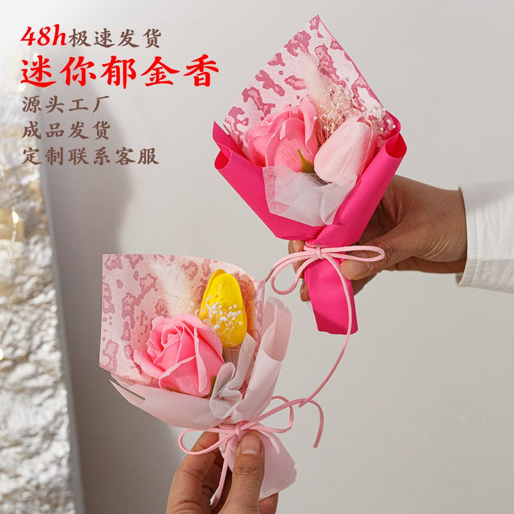 Small Gift Artificial Tulip Rose Bouquet Soap Flower Decoration Cross-Border Wholesale Simulation Flower Souvenir