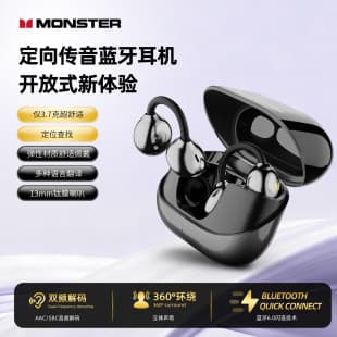 MONSTER Bluetooth Earphones AC235 Clip-On Sports Low Latency 2026 New Model Monster Wireless Earphones