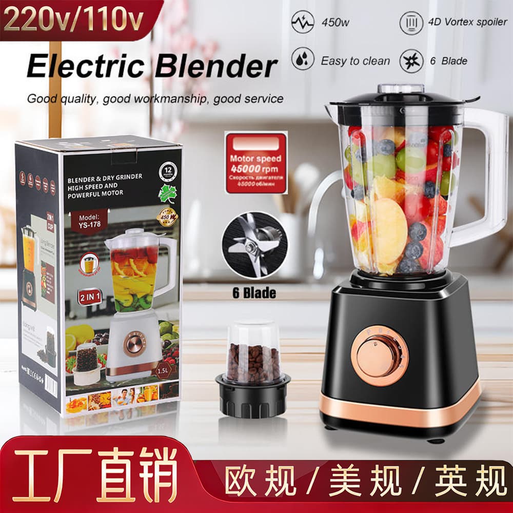EU Plug RAF Convenient Food Processor for Fruits, Vegetables, Soy Milk, Grains, and Coffee Bean Grinder, Household Baby Food Maker