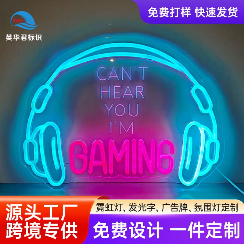 Gaming Headphone Light Sign Cyberpunk Style Internet Cafe Streamer Live Room Bedroom Atmosphere Desk Neon Light