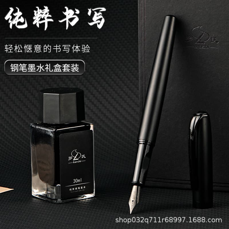 Cross-border metal fountain pen high-end gift box for students, adults, office signature, special fine pointed tip, art curved tip, gift giving