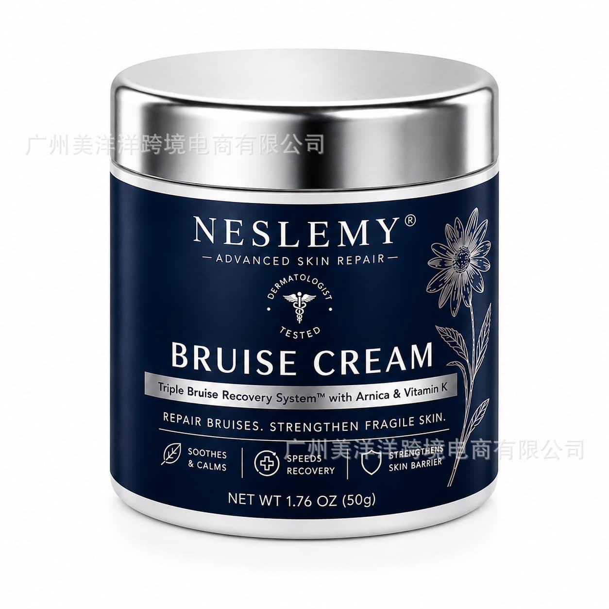 Skin Care Cream Ingredients: Mild, moisturizing and nourishing body skin. Daily massage and comfortable application of care cream.
