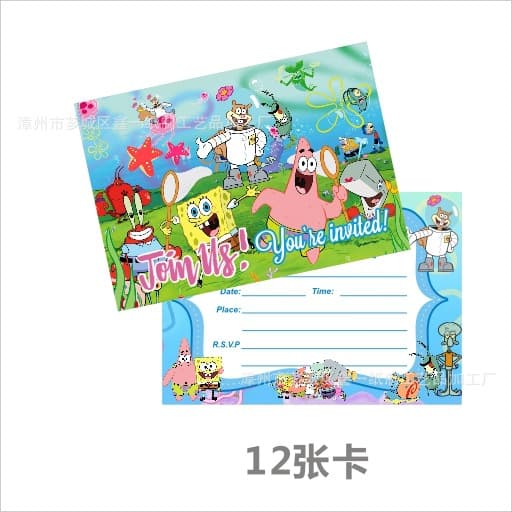 SpongeBob Invitation Card Birthday Party Invitation Card Birthday Party Supplies Invitation Card Greeting Card Blessing Card