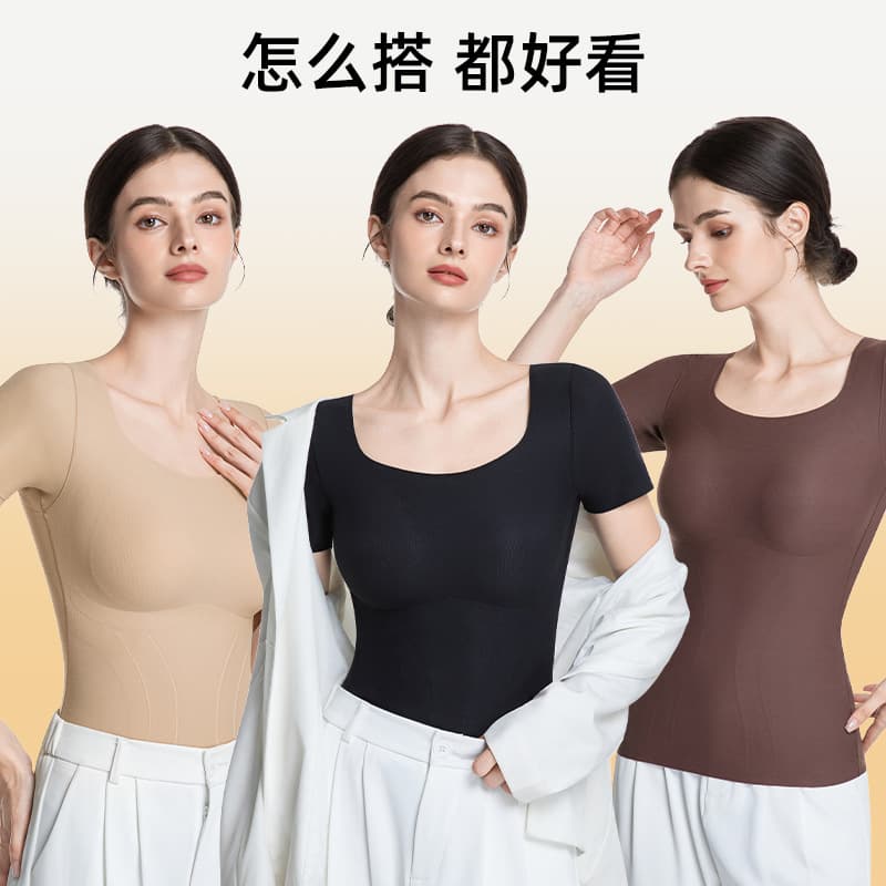 2025 Hot Style One-Piece Shaping Fleece Vest Innerwear No Bra 3D Ribbed Short Sleeve Base Layer Women