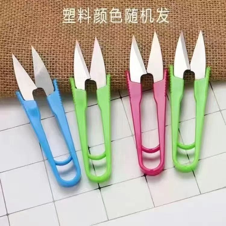 Household U-Shaped Scissors Carbon Steel Small Scissors for Thread Cutting, Cross Stitch, Tailoring, Fabric Shears, Sewing Tools
