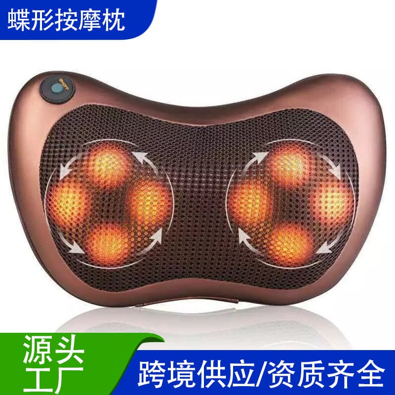 Car Massage Pillow Electric Cervical Spine Massager Home Infrared Heating Kneading Shoulder and Back Massage Head Push