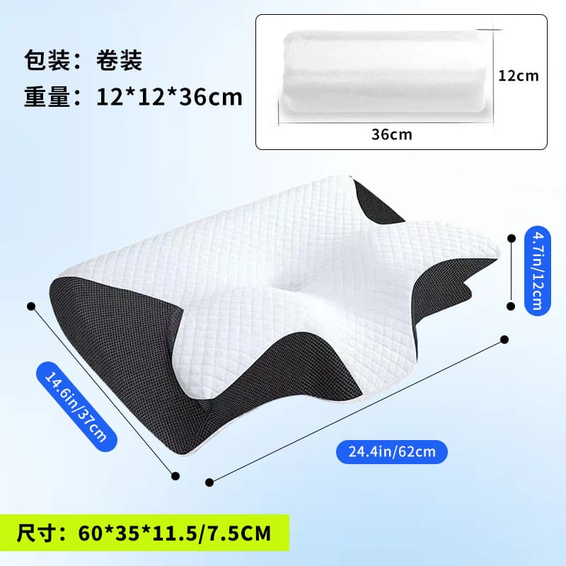 Cross-border Trade Memory Foam Pillow, Butterfly Shape, Breathable, Neck Support, Cervical Pillow for Sleep