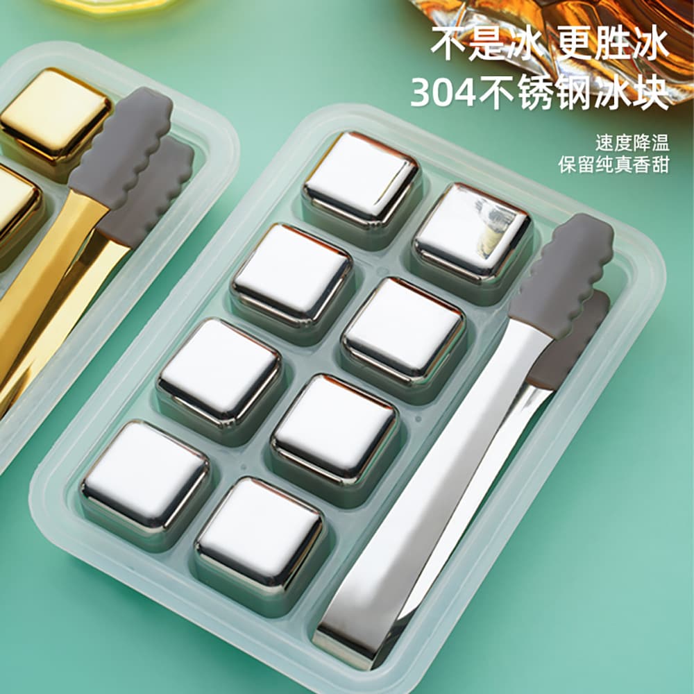 Supply 304 Stainless Steel Ice Cubes Metal Ice Wine Stones Bar Whiskey Barware Reusable Chilling Quick Freeze Ice Pellets