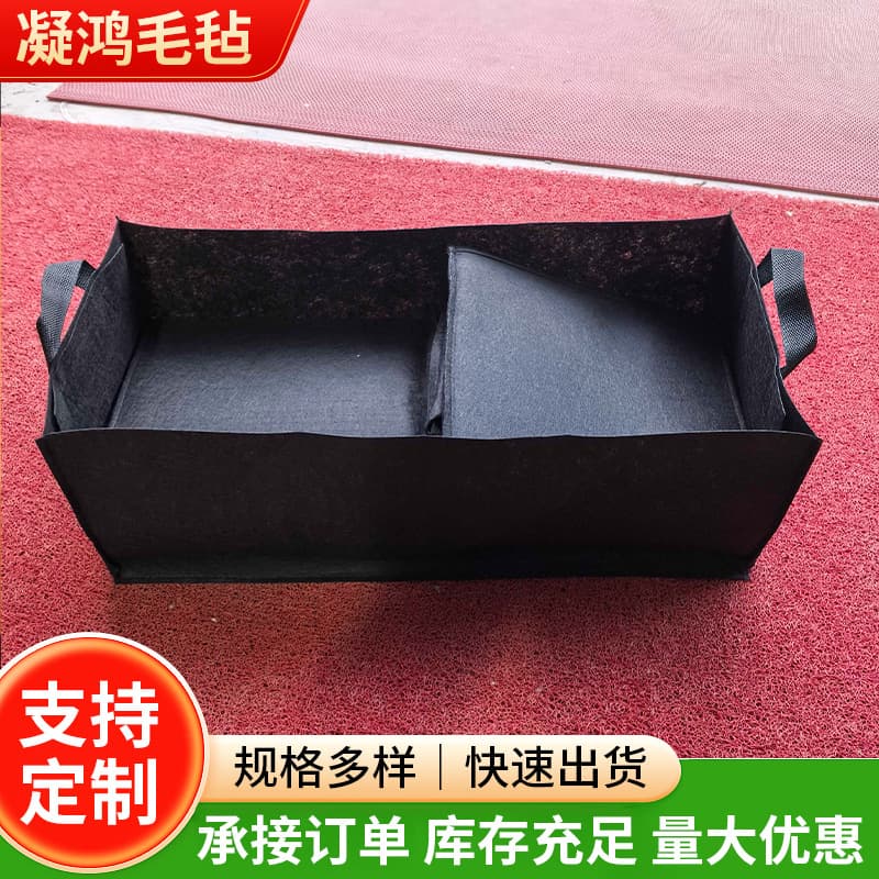 Cross-border Felt Fabric Planting Bag, Felt Tree Planting Bag, Plant Growth Bag, Rectangular with Handles, Black, Wholesale