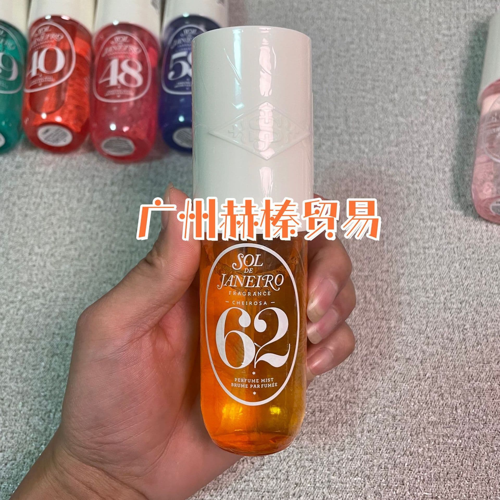 Cross-border New Version Sol de Janeiro Brazilian Perfume Rio Summer Hair & Body Mist 90ml Factory Wholesale