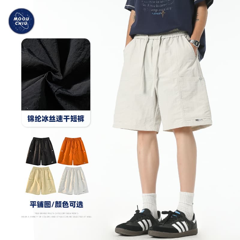 Muqiu Men's Clothing | Summer Cool Nylon Ice Silk Quick-Dry Shorts for Men, Loose Straight-Leg Five-Point Casual Mid-Length Shorts