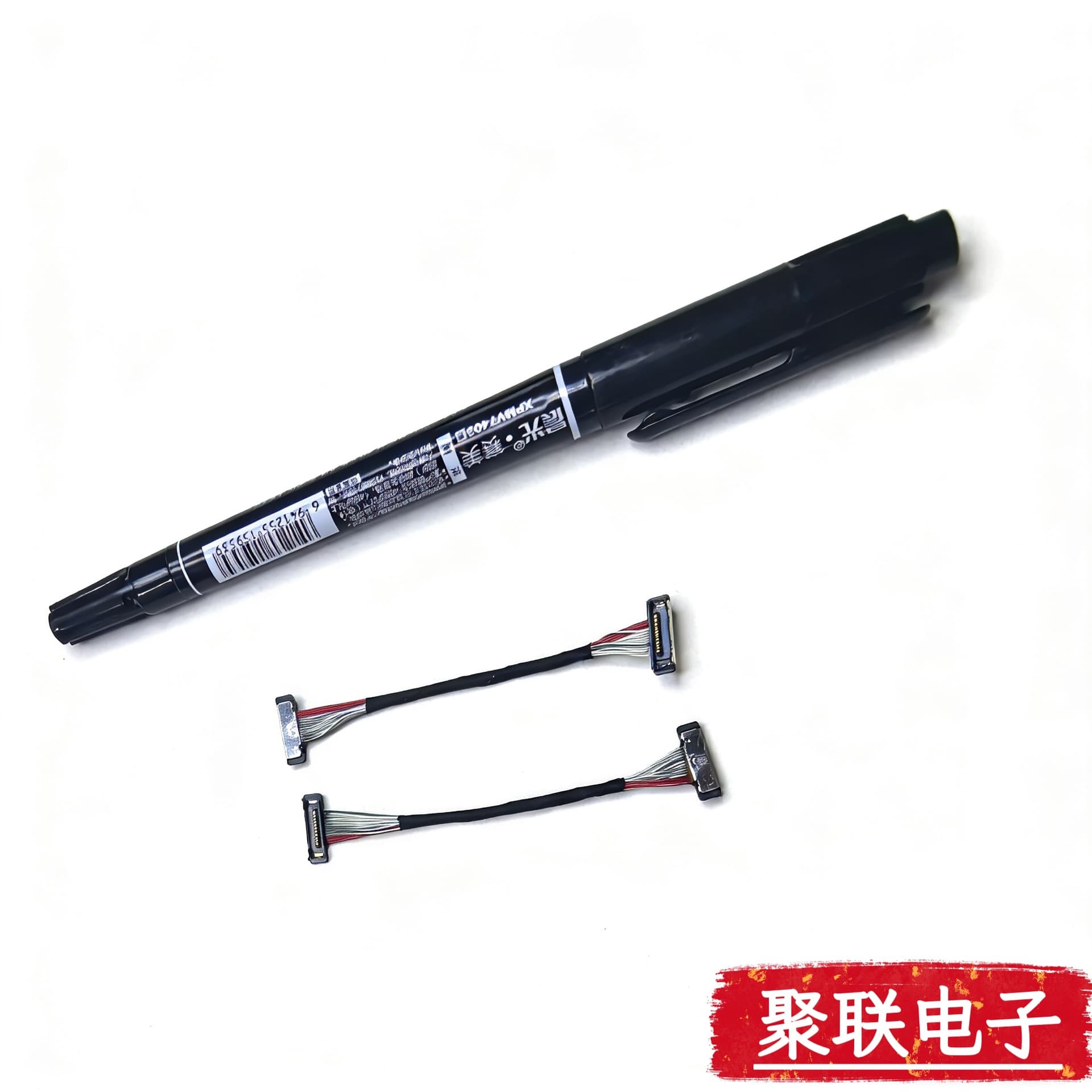 Manufacturer's Security Monitoring Equipment, PTZ Cameras, Drones, AR/VR Glasses, Head-Mounted Device Wiring Harness 20380-14P