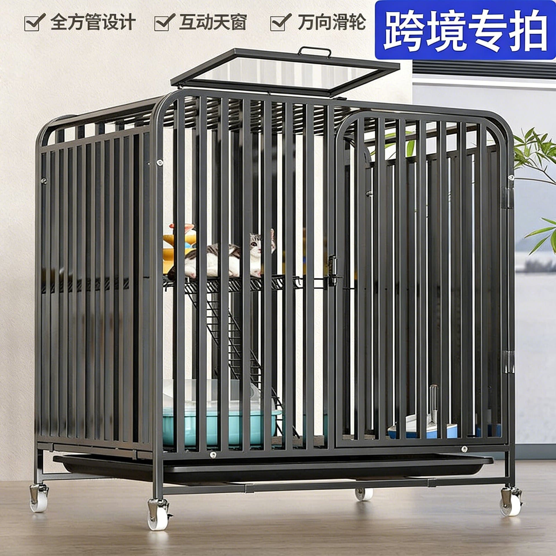 Pet Cat Cage, Side Square Tube Design, Elevated Cat House