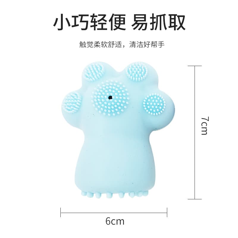 Silicone Cat Claw 3D Facial Cleansing Brush Cute Cartoon Massage Cleansing Device Manual Beauty Facial Cleansing Brush Wholesale