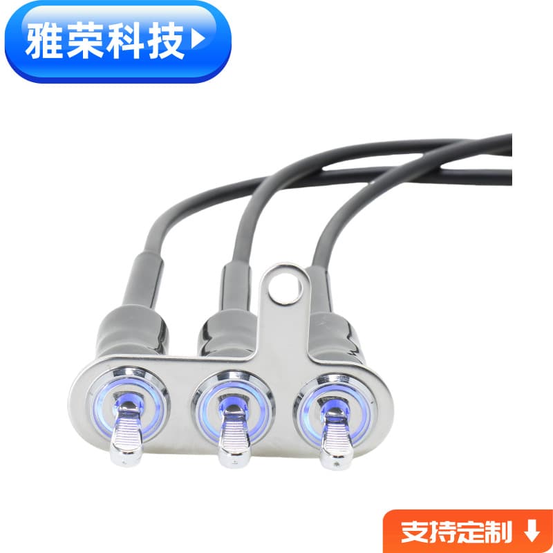 New motorcycle LED headlight spotlight switch handlebar stainless steel bracket electric vehicle scooter switch button