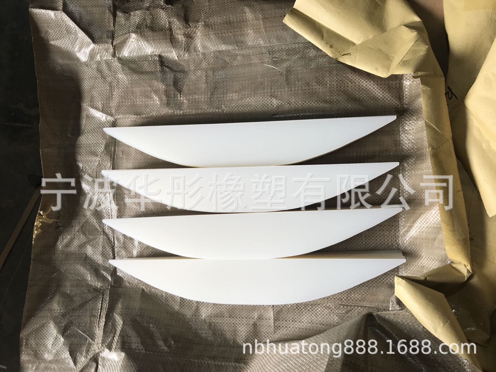 Custom Stroller Canopy Support Sheet PE Sheet PP Sheet Baby Stroller Support Plate