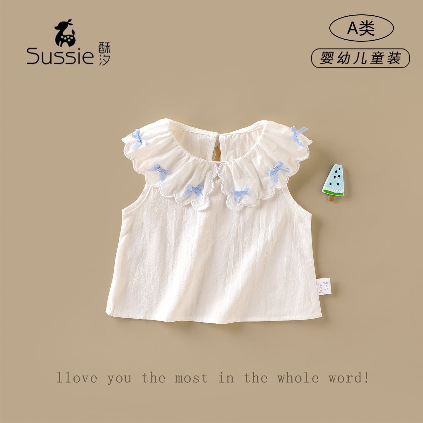 Girls vest 2026 summer new style infant and children's clothing doll collar sleeveless T-shirt baby girl sleeveless top