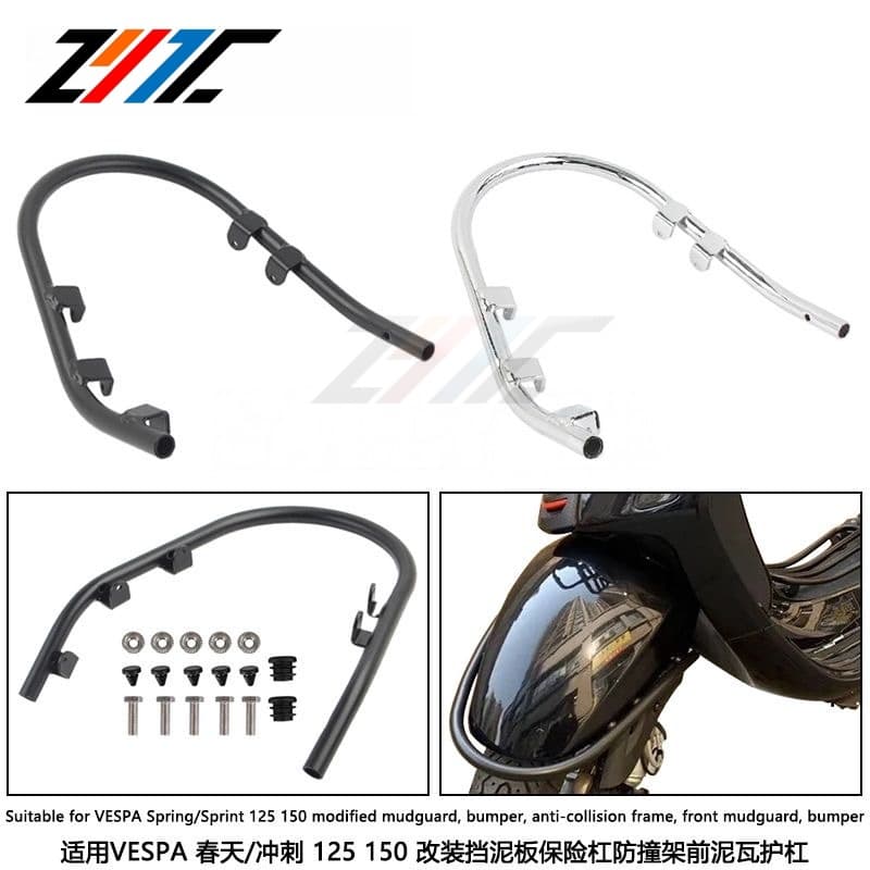 Compatible with Vespa Front Fender Bumper, Vespa Primavera Sprint 125 150 U-Shaped Protection Bar