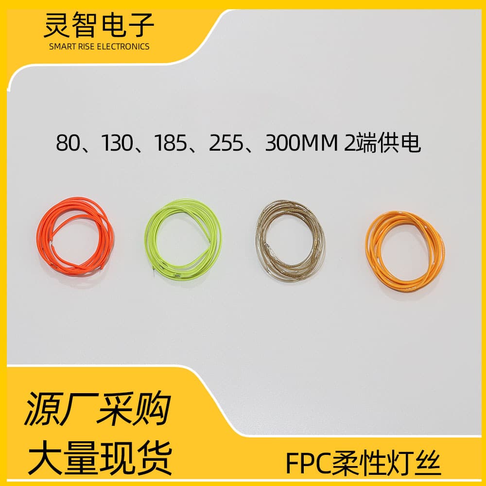 Flexible Soft COB LED Light Strip 3V 300mm 82mm 133mm 185mm Wire for Decorative Lighting