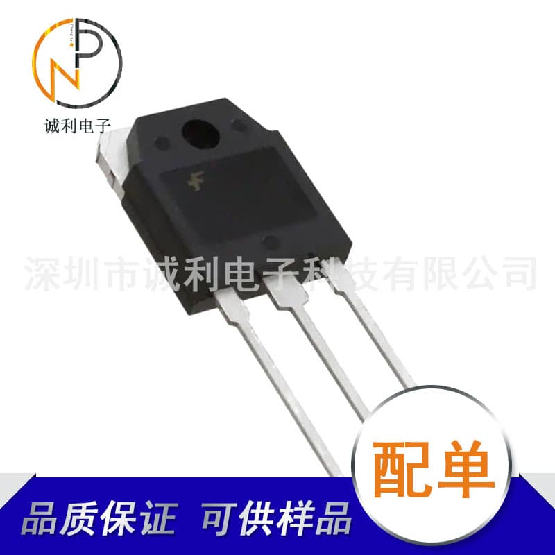 FGA40N65SMD Package TO-3P Inverter Welding Machine Common IGBT Single Tube 40A650V Inquire to Order