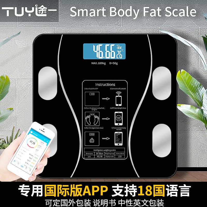 Smart Body Fat Scale, Electronic Body Scale, Weight Scale, English Version for Export
