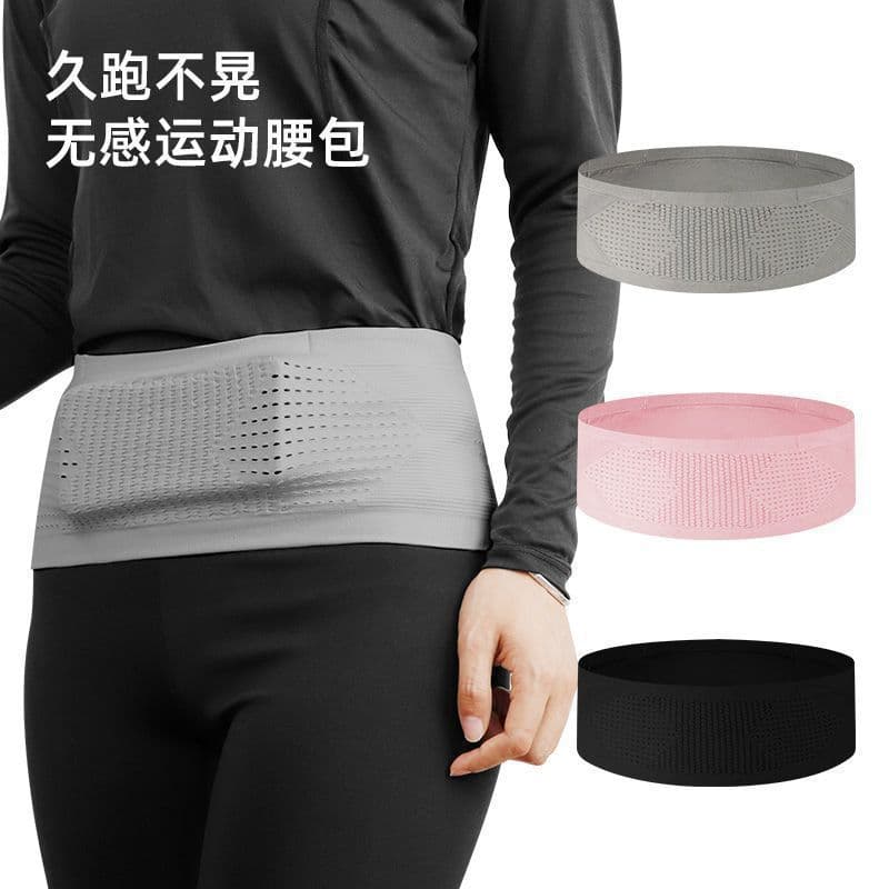 Running waist pack, a must-have for sports, invisible anti-theft, designed for men, marathons, women, lightweight, breathable, and comfortable for cycling, perfect for keeping your phone close to your body.