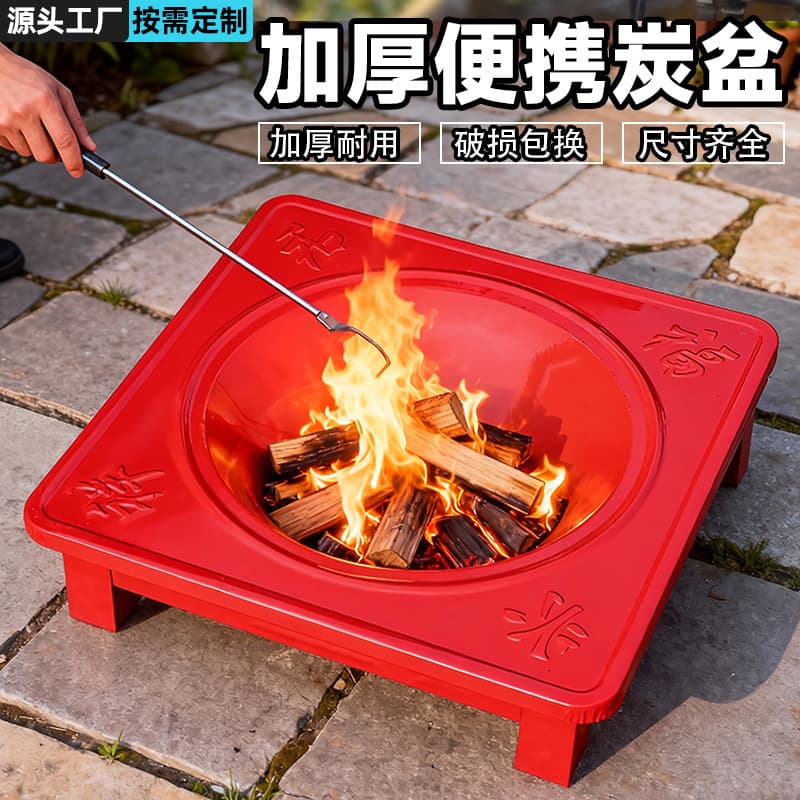 Red charcoal brazier, old-fashioned barbecue stove, tea making, indoor household charcoal brazier, barbecue grill, fire charcoal brazier factory