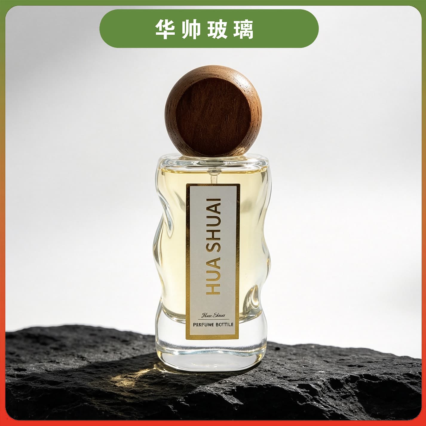 30ml 50ml Perfume Bottle Glass Perfume Bottle Premium Perfume Bottle Empty Bottle 30ml 50ml Perfume bottle