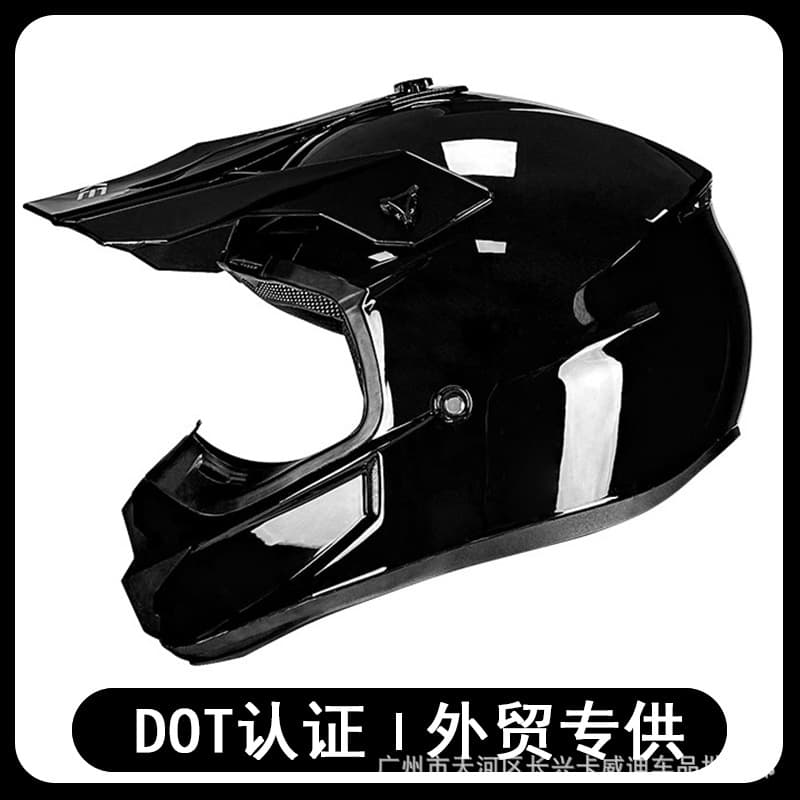 Only for Cross-Border Foreign Trade New Off-Road Motorcycle Mountain Bike Riding Helmet Four-Season Motorcycle Off-Road Helmet