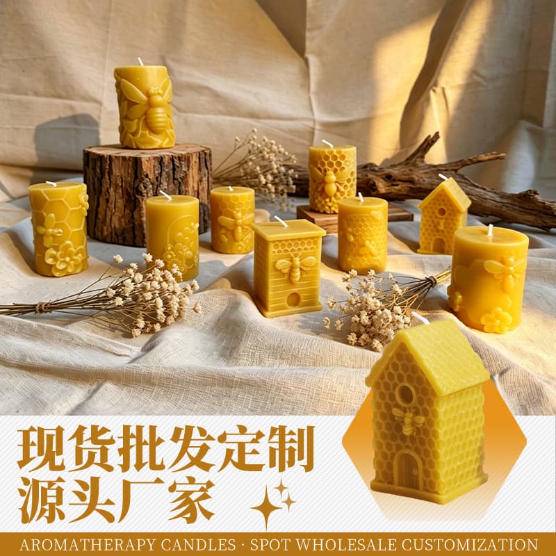 Wholesale Honeycomb Cylinder Wax Molded Beeswax Candles Cross-border Bee Honeycomb Cylindrical Embossed Candles