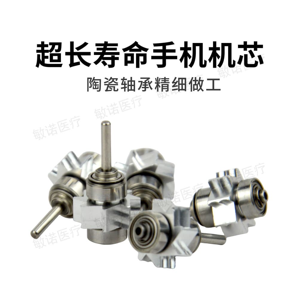 Dental Universal Kavo High-Speed Handpiece Inner Parts KAVO 8000B Quick Bearing Shaft Rotor Oral
