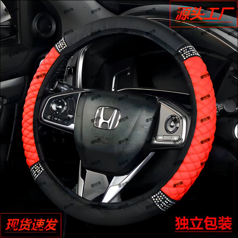 Universal Car Steering Wheel Cover with Embroidery, Rhinestones, Elastic Fit, No Inner Ring, for AliExpress Cross-Border Sales