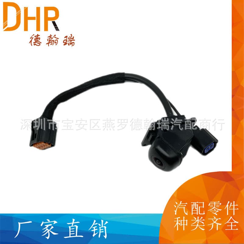 95760-D3700 95760D3700 Is Suitable for 2017-2019 Hyundai Kia Smart Sport Rear View Camera