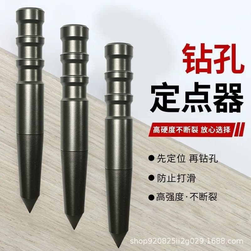 Punch Locator Manual Center Punch Spotting Punch Pliers Tool High Hardness Punching Center Punch
