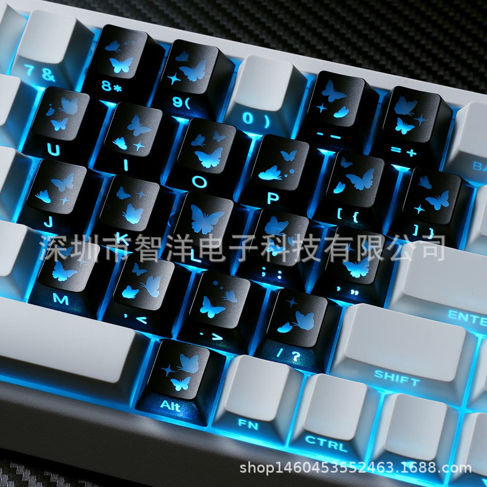 JSJT Heart-Shaped Butterfly Keycaps, Original Height, Side-Printed Backlit Characters, Compatible with Magnetic Switch Mechanical Keyboards (Wooting)