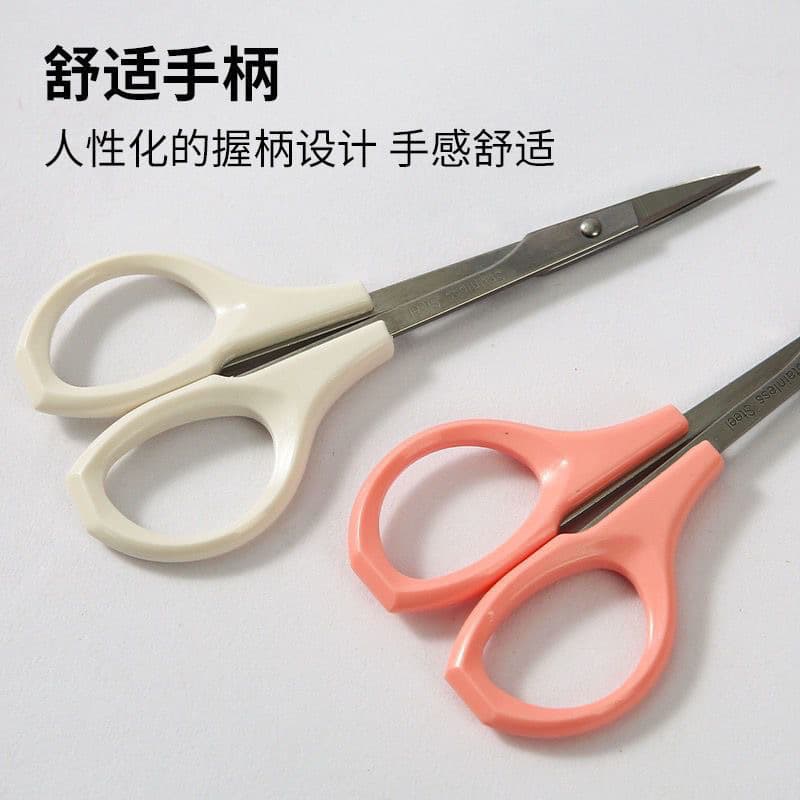 Tattoo scissors, eyebrow scissors, eyebrow trimmers, straight/curved scissors, eyelash grafting tools, handmade knives [cross-border hot product]