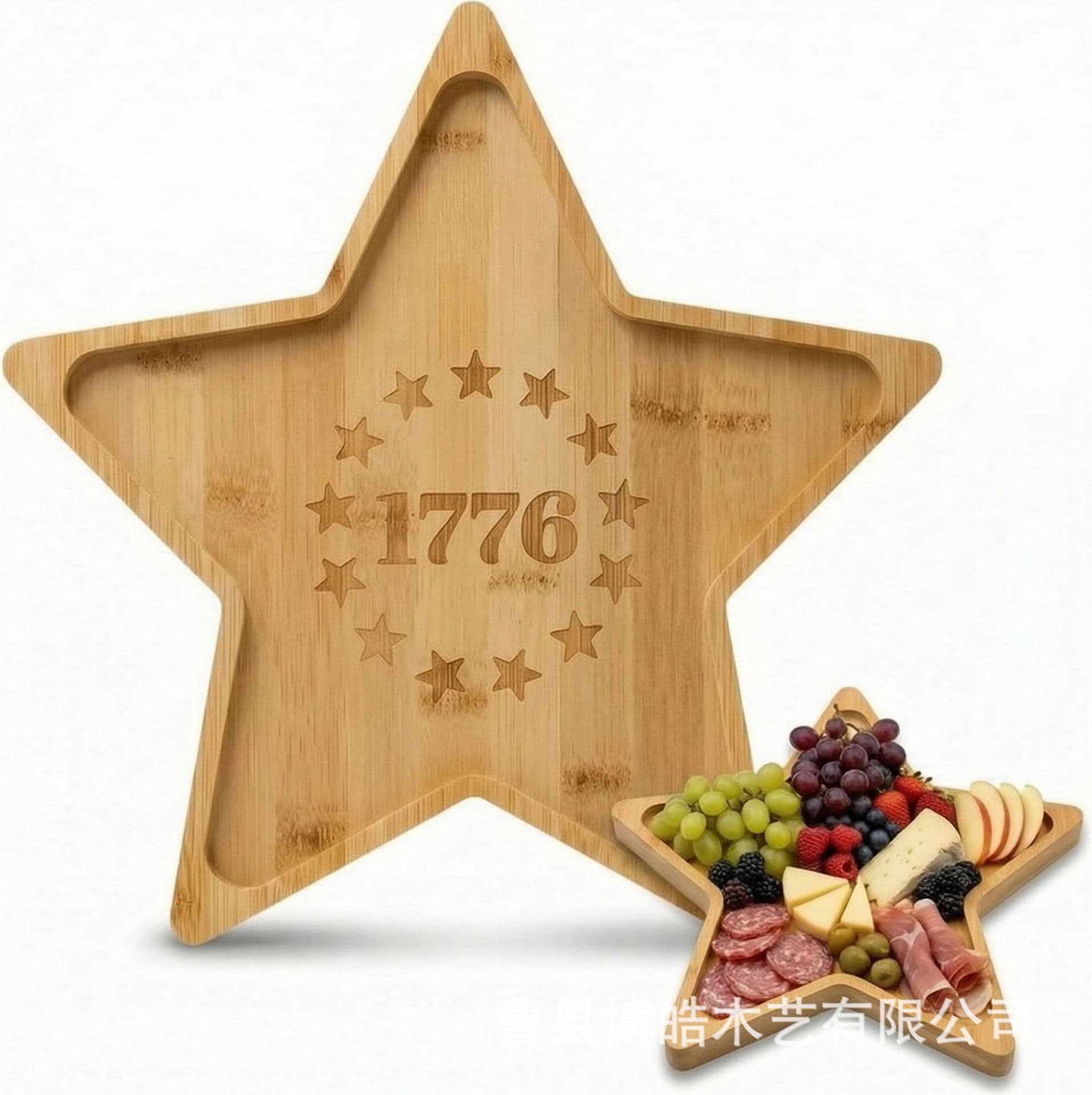 In Stock Wooden Flag-Shaped Serving Tray, Five-Pointed Star Decorative Tray, Bamboo Desktop Tray, Wooden Snack Plate