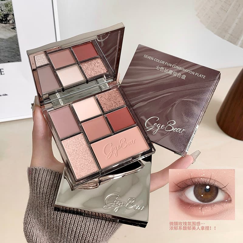 Gege Bear Seven-Color Fun Eyeshadow Palette Low-Saturation Pearlescent Matte Highlighter Contouring Blush All-In-One Comprehensive Palette