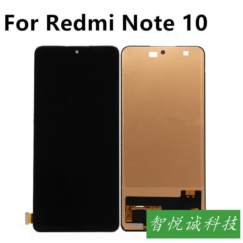 Suitable for xiaomi red rice Note10 screen assembly xiaomi redmi Note 10s mobile phone screen