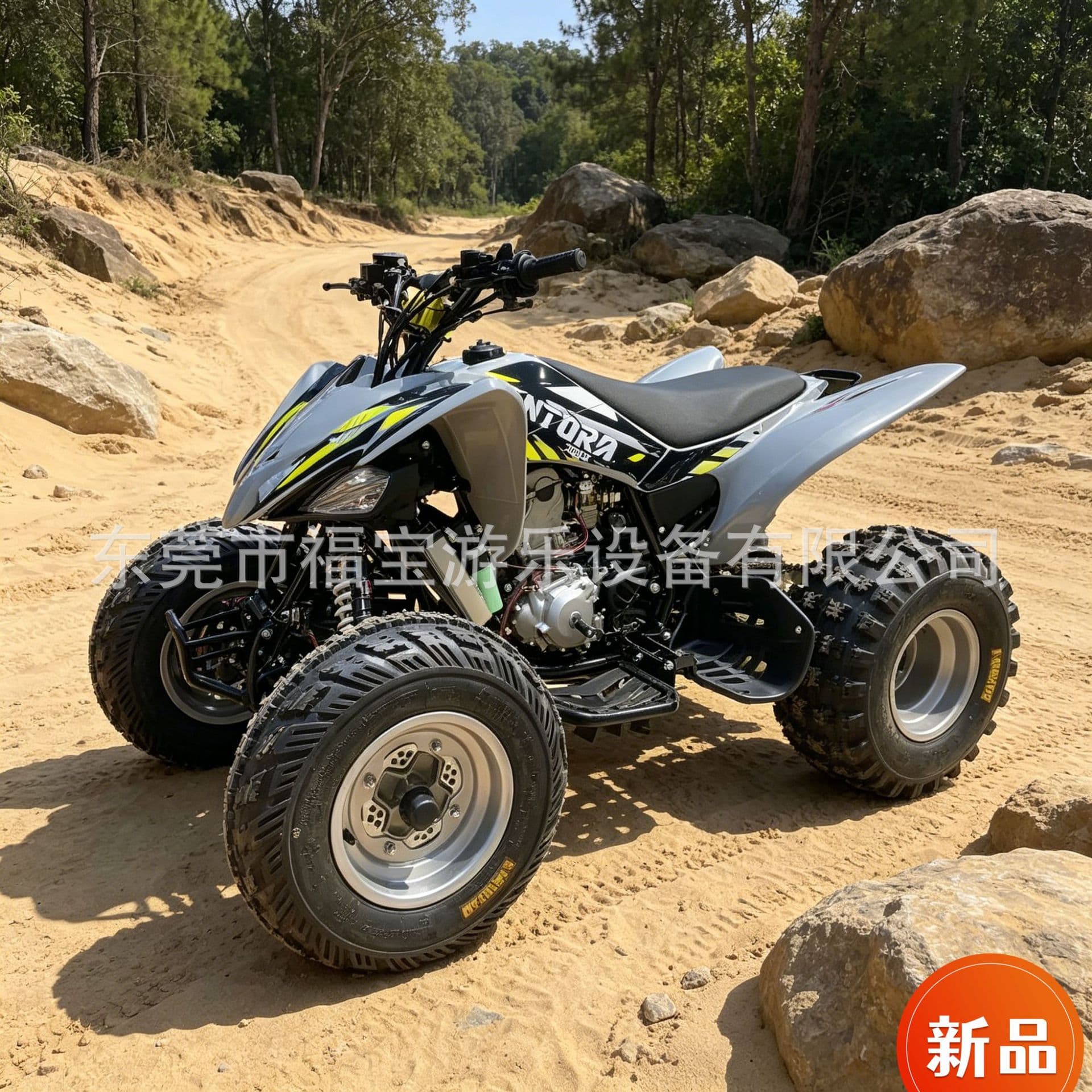 Gas Four-Wheel Motorcycle Gas Beach Buggy All-Terrain ATV UTV Cross-Border Export Gas Go-Kart Off-Road Vehicle