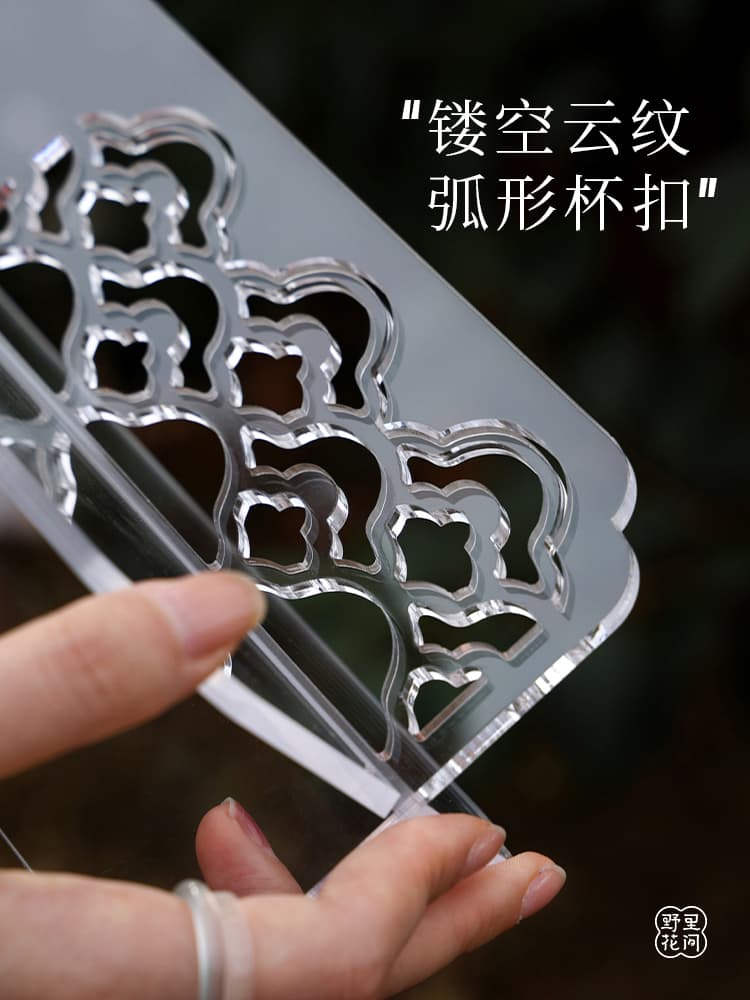 ✅【Lightweight】Thickened Acrylic Tea Cup Drain Rack with Scale Pattern, Tea Cup Holder, Tea Set Storage