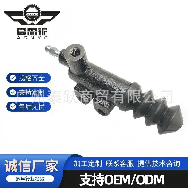 Factory direct compatible with Toyota clutch slave cylinder 31470-35030 31470-26010