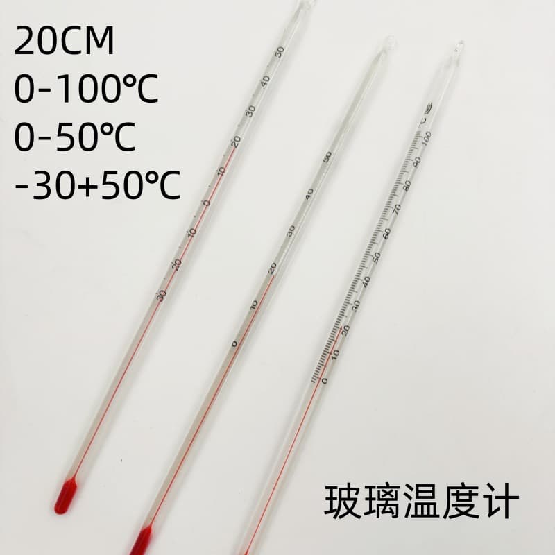 Glass Red Liquid Thermometer Alcohol Kerosene Temperature Gauge Water Thermometer 20cm 0-50 Degrees 0-100 Degrees -30-50 Degrees