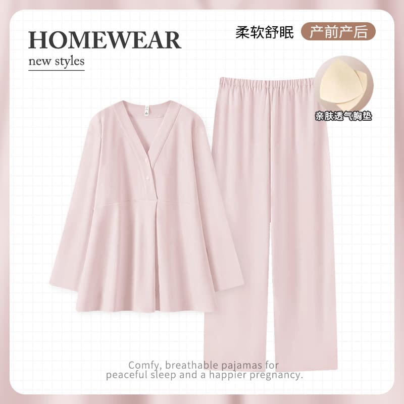 [With Built-in Pads] Spring/Autumn Pure Cotton Maternity Nursing Homewear Set, Suitable for Outdoor Wear, Winter Pajamas for Pregnant Women