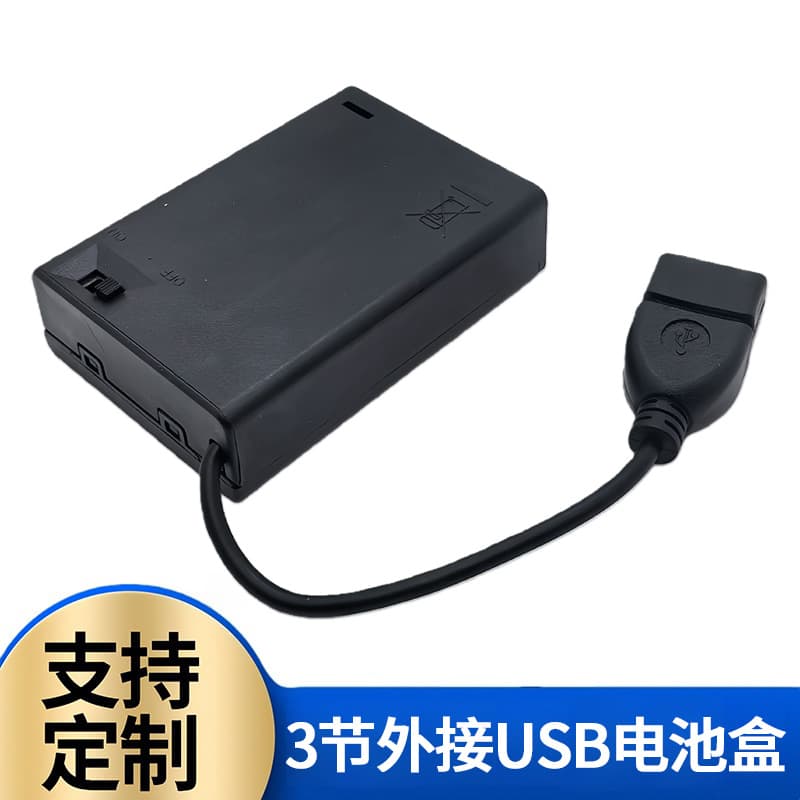 3x AA Battery Holder 4.5V with Switch and Cover, Triple A Battery Case with USB Power Port
