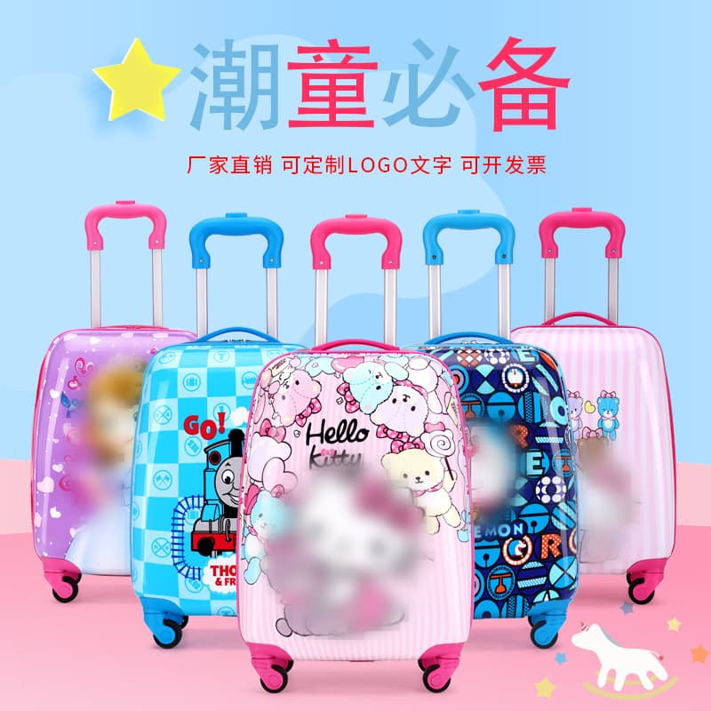 Cartoon children's rolling suitcase, 16-inch and 18-inch, student universal wheel travel suitcase, printable, waterproof and wear-resistant.